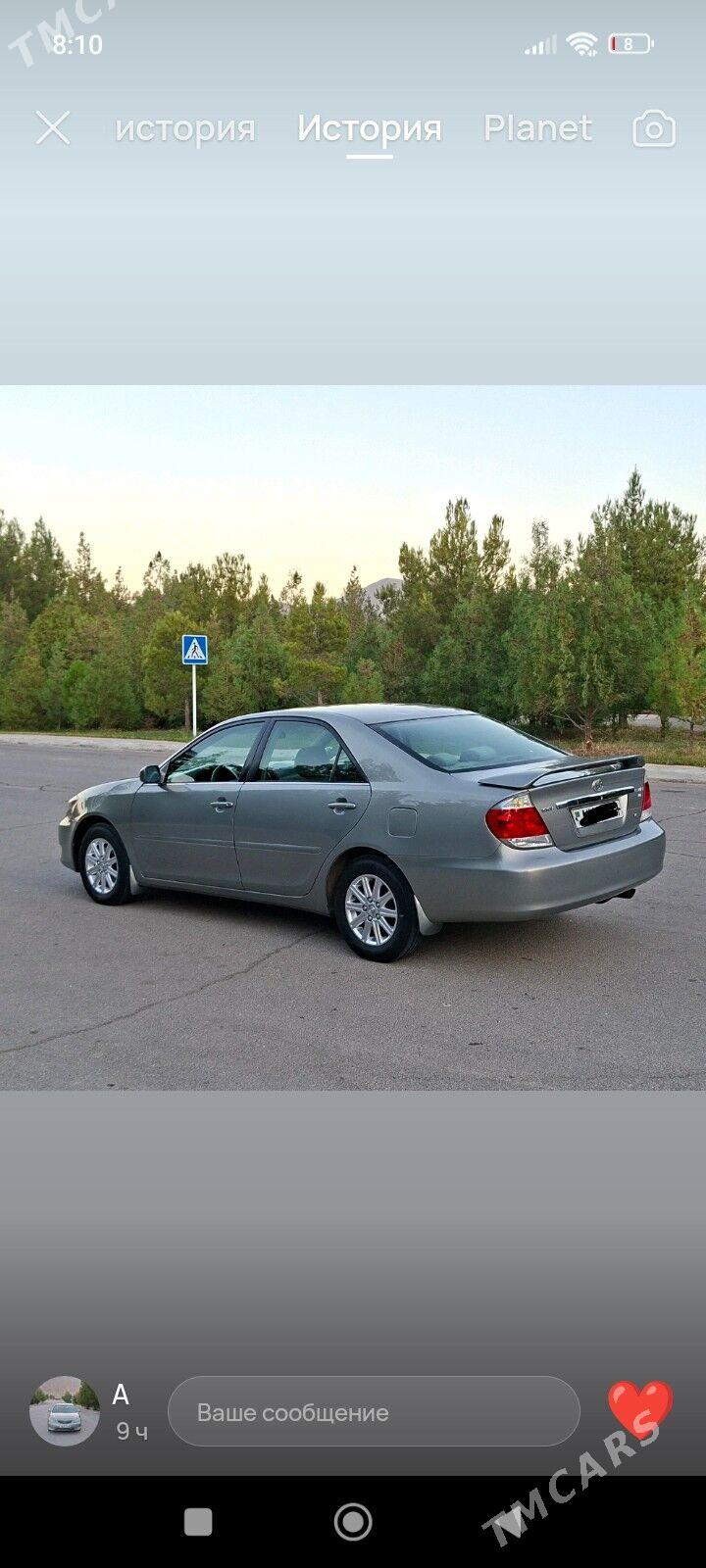 Toyota Camry 2005 - 230 000 TMT - Кёнеургенч - img 3