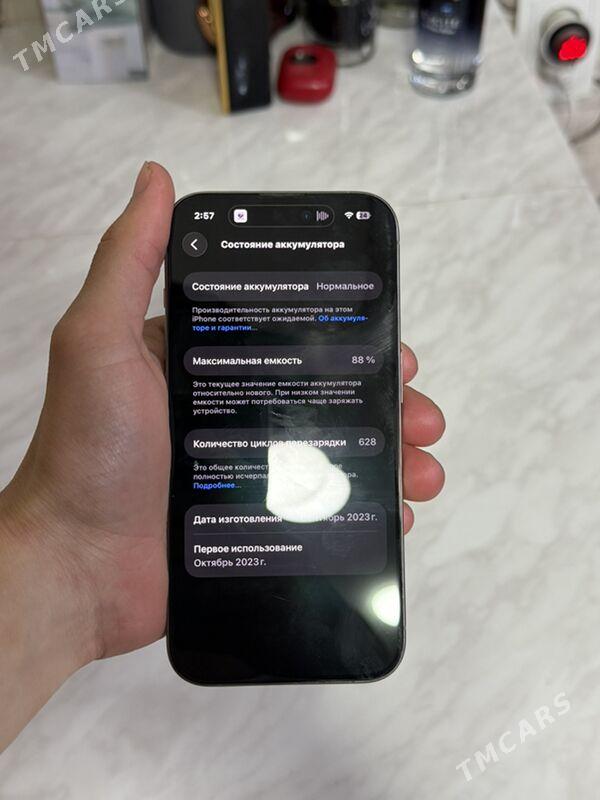 iPhone 15 pro - Мары - img 2