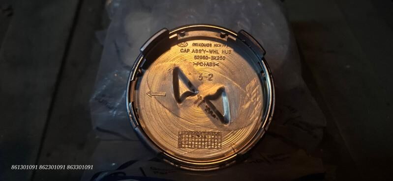 hyundai kolpak original taze 100 TMT - Бедев - img 3