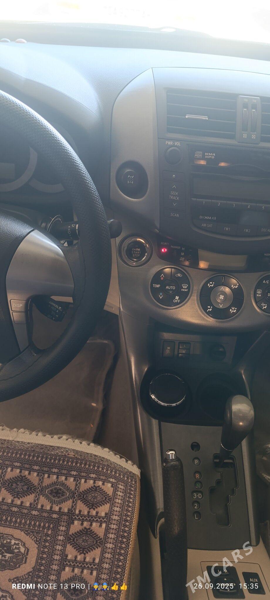 Toyota RAV4 2010 - 250 000 TMT - Ак-Бугдайский этрап - img 5