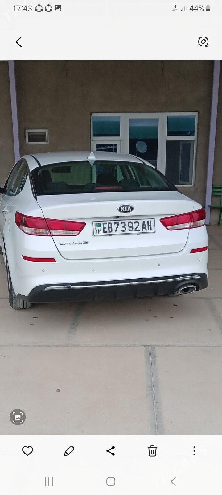 Kia Optima 2020 - 240 000 TMT - Теджен - img 1