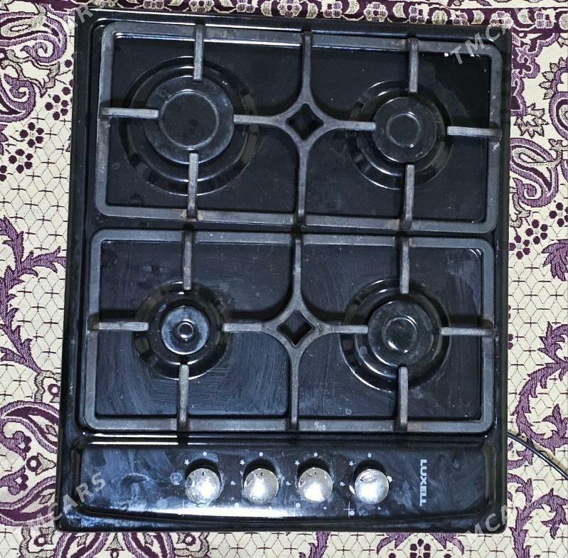  GAZ PILITE LUXELL - Baýramaly - img 2