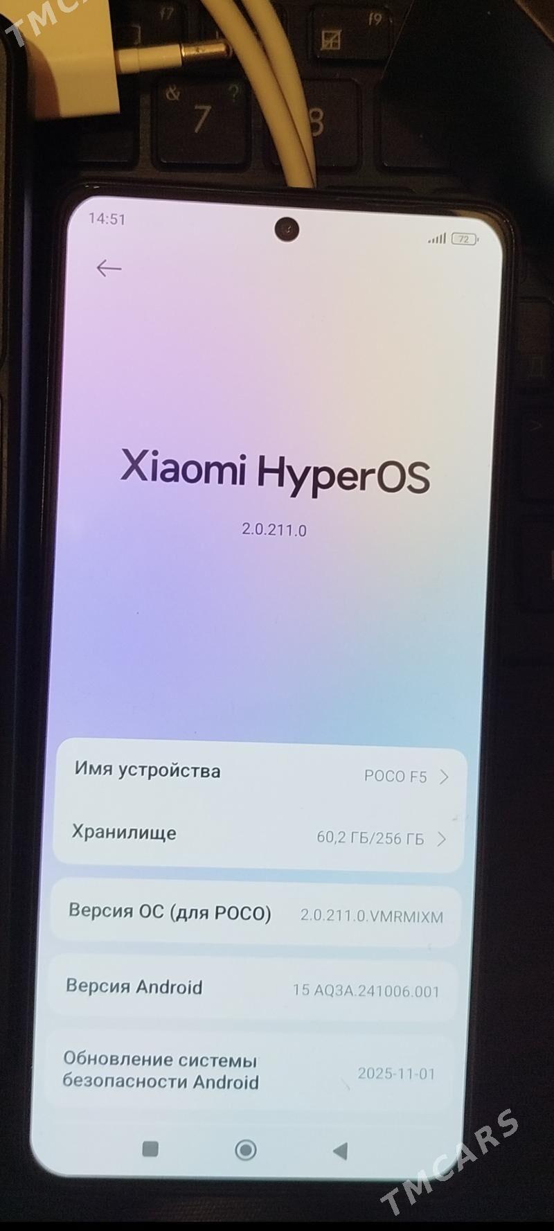 PoCo F5 5g Obmen - Туркменбаши - img 2