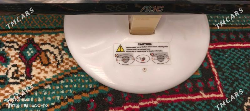 monitor 23 - Балканабат - img 2