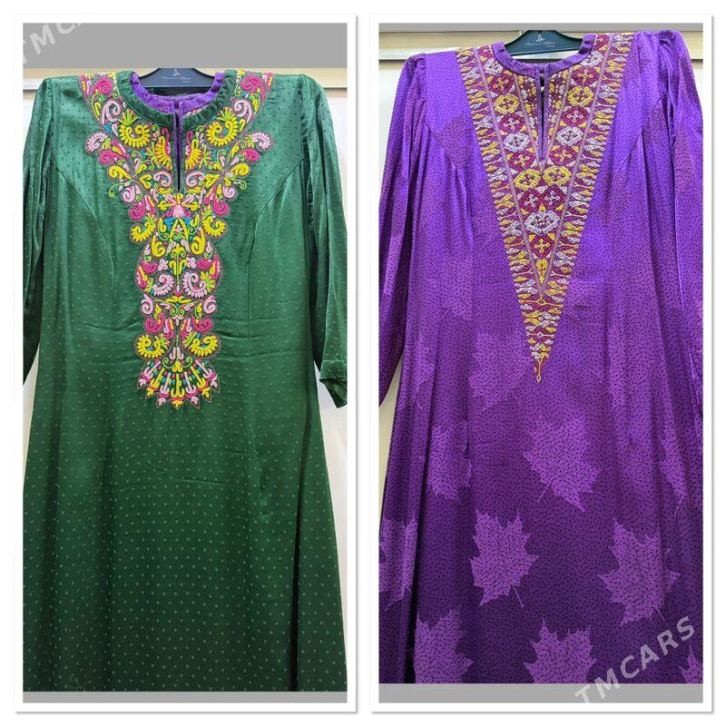 gulyupek,atlaz - Moskowskiý köç. (10 ýyl abadançylyk şaýoly) - img 4