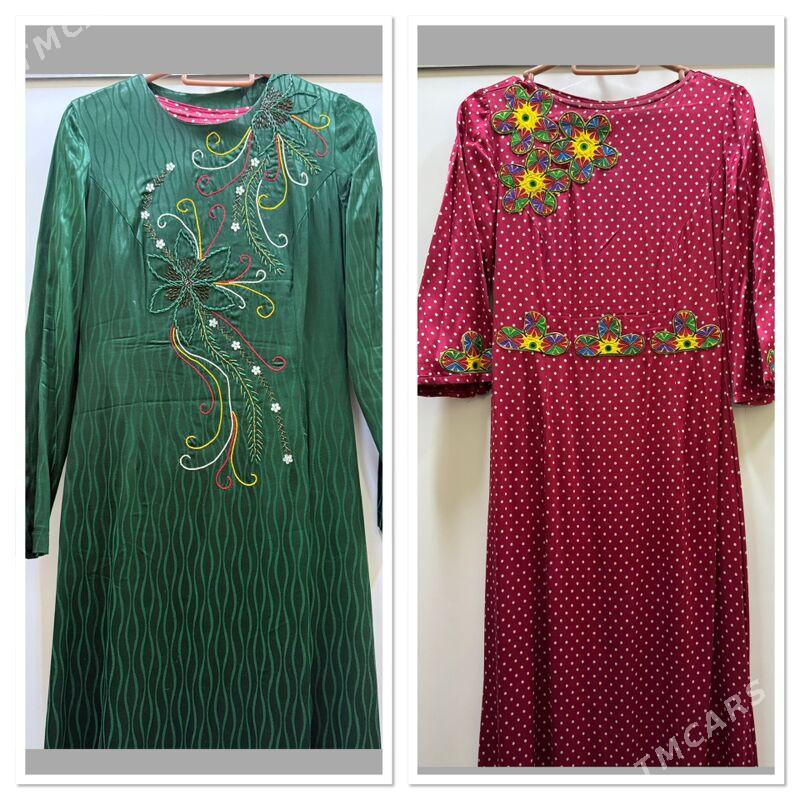 gulyupek,atlaz - Moskowskiý köç. (10 ýyl abadançylyk şaýoly) - img 7