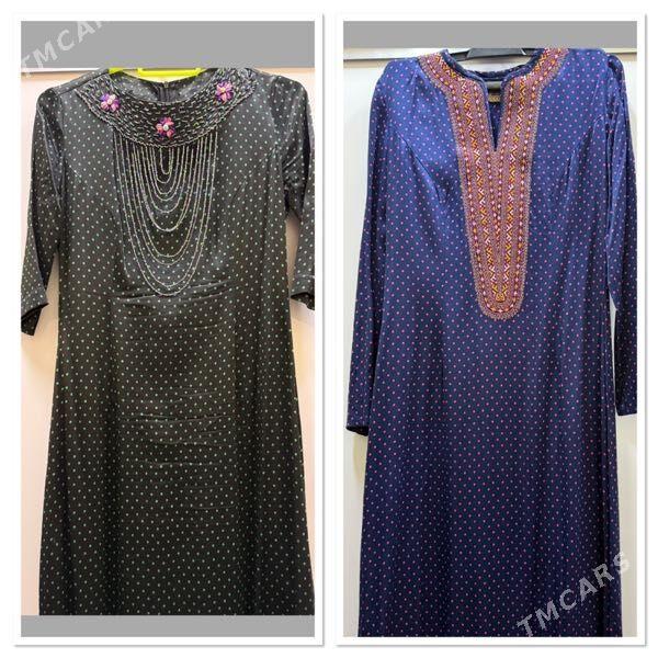 gulyupek,atlaz - Moskowskiý köç. (10 ýyl abadançylyk şaýoly) - img 8