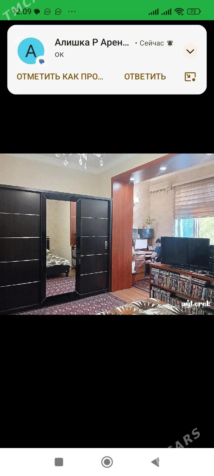 Свобода высокопотолочка 4ком - Ашхабад - img 4