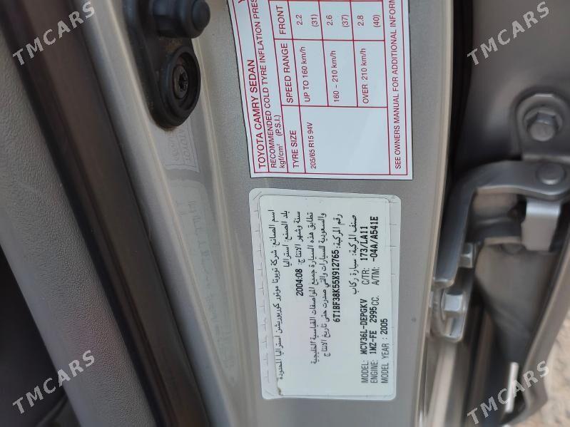Toyota Camry 2005 - 230 000 TMT - Теджен - img 3