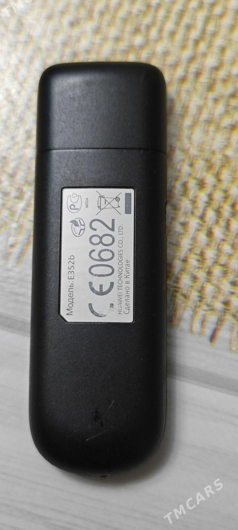 модем - Balkanabat - img 6