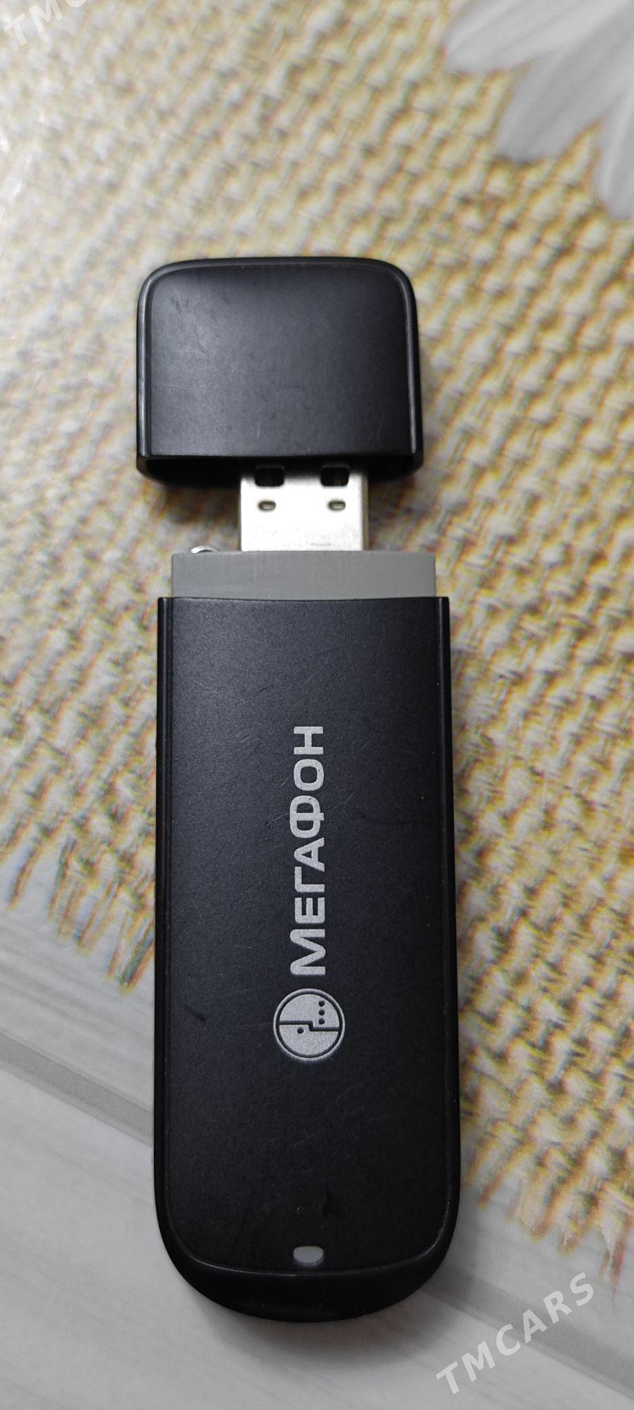 модем - Balkanabat - img 4