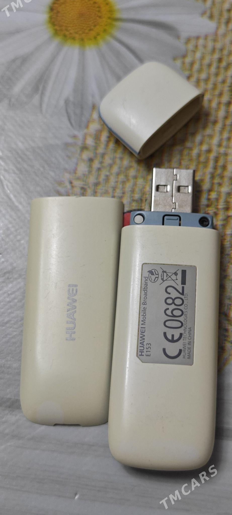 модем - Balkanabat - img 3