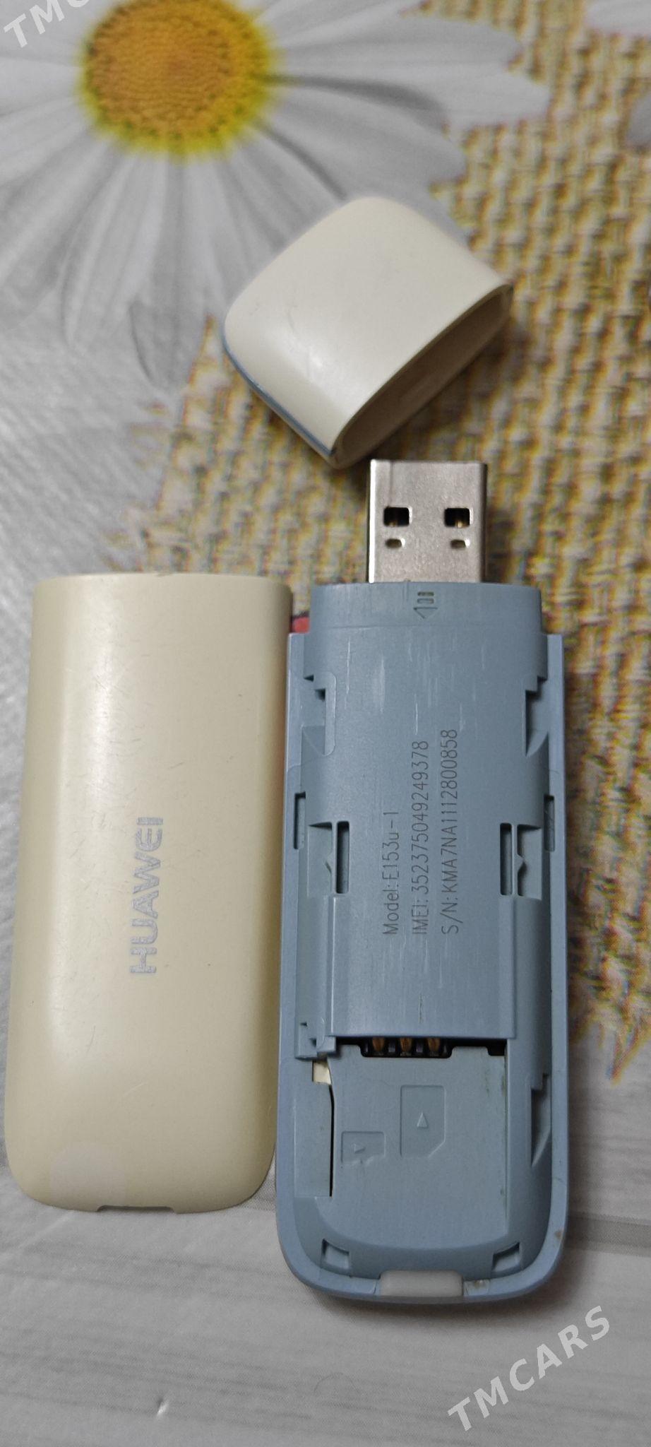 модем - Balkanabat - img 2