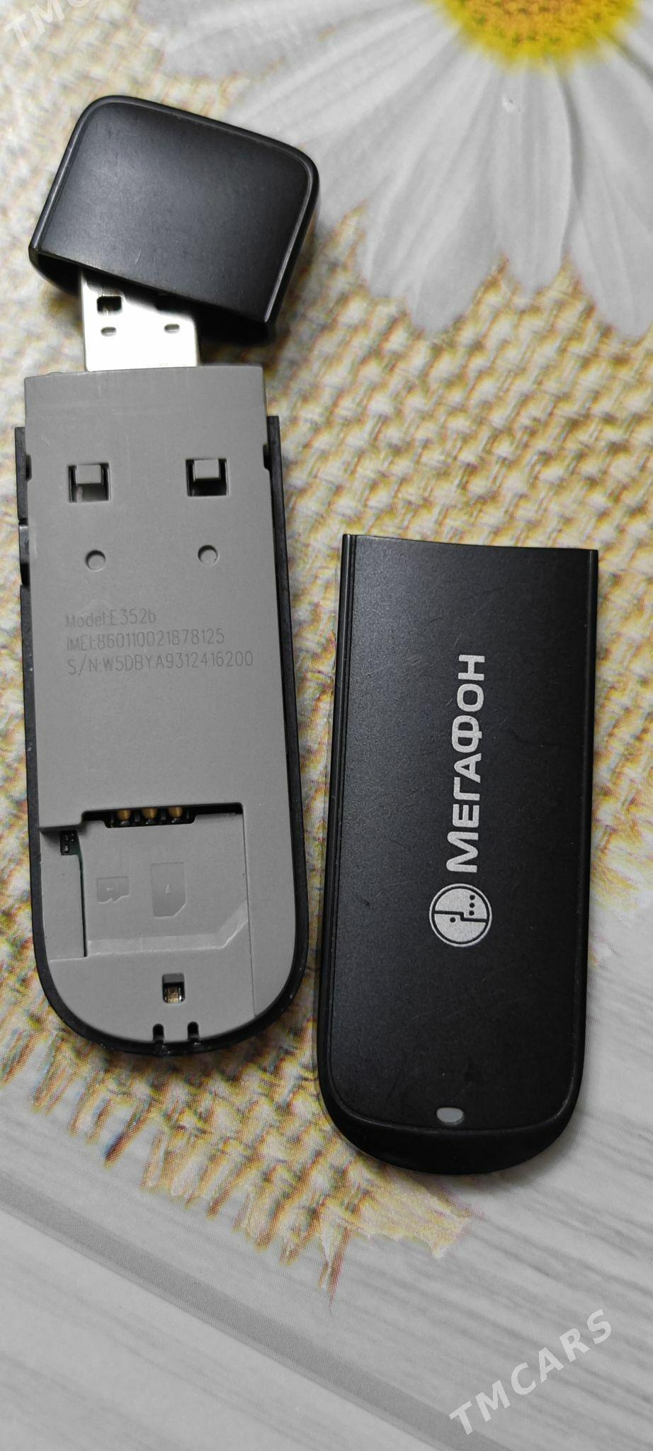 модем - Balkanabat - img 5