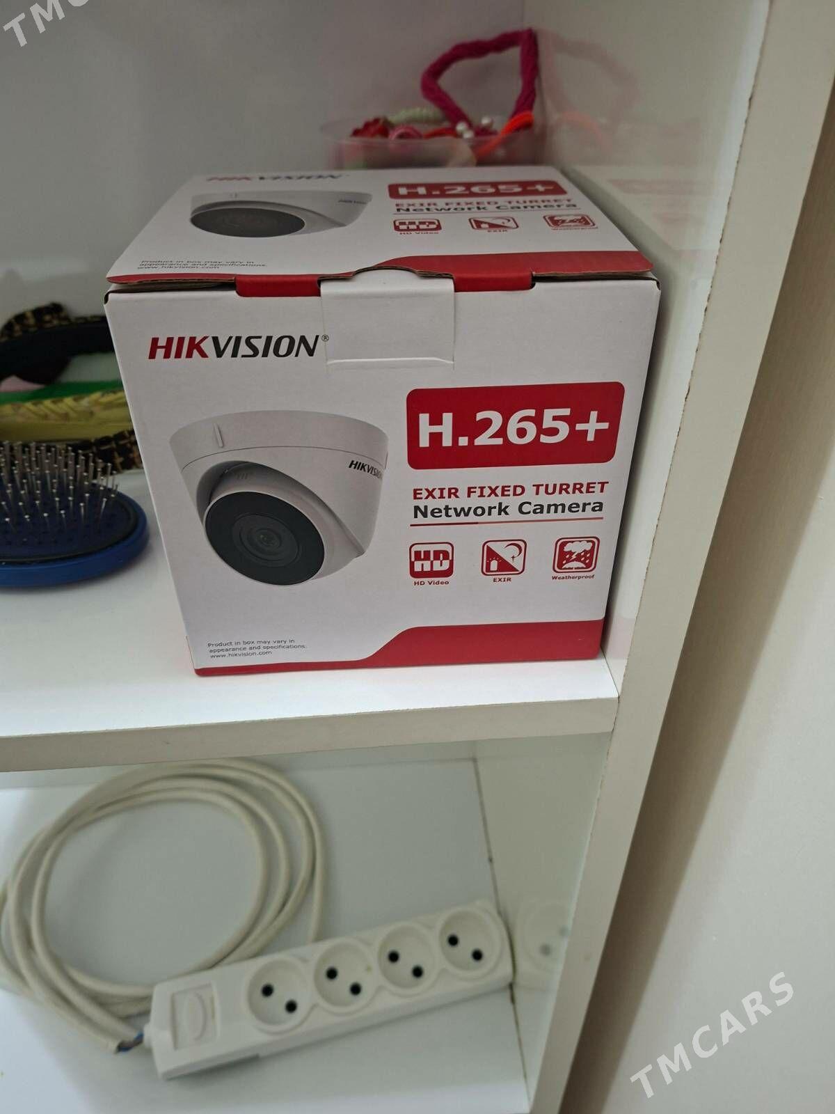 HIKVISION Kamera - 11 mkr - img 2