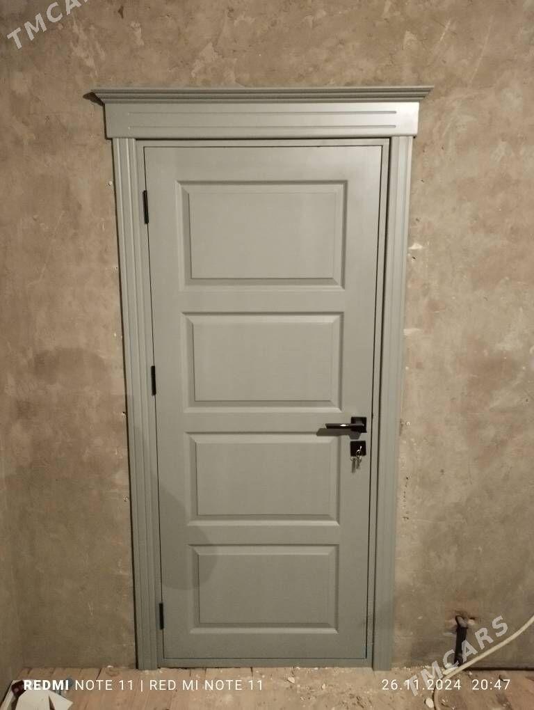 ичги гапы - Mary - img 1