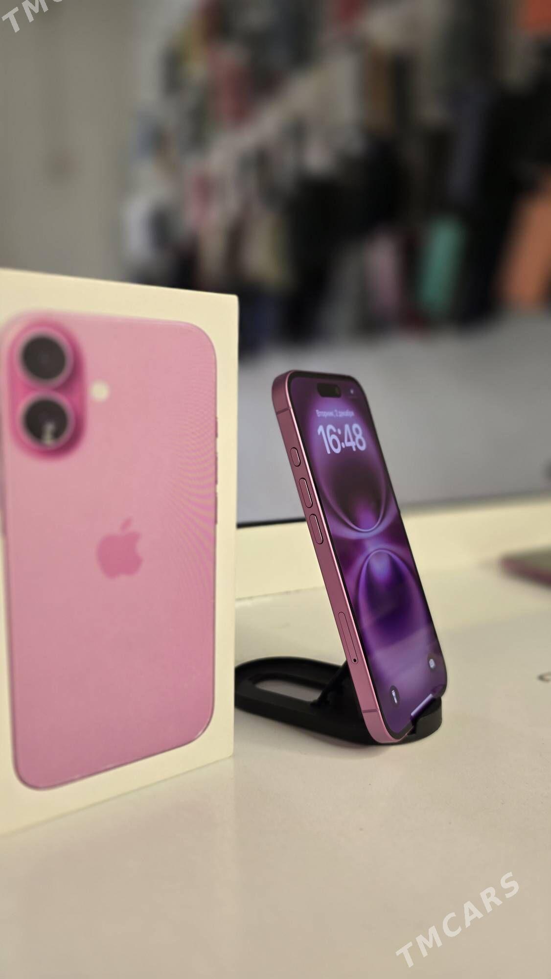 AYFON 16 - Mary - img 3