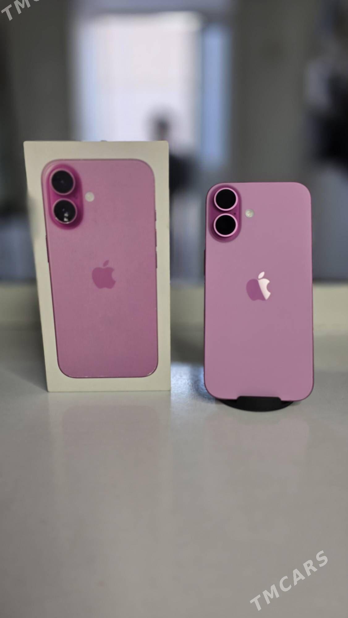 AYFON 16 - Mary - img 2