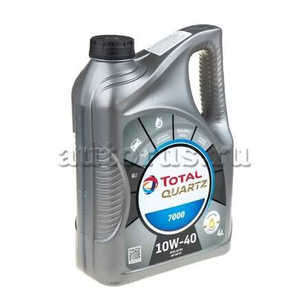 LIQUI MOLY 10w40 5l 540 TMT - Aşgabat - img 7