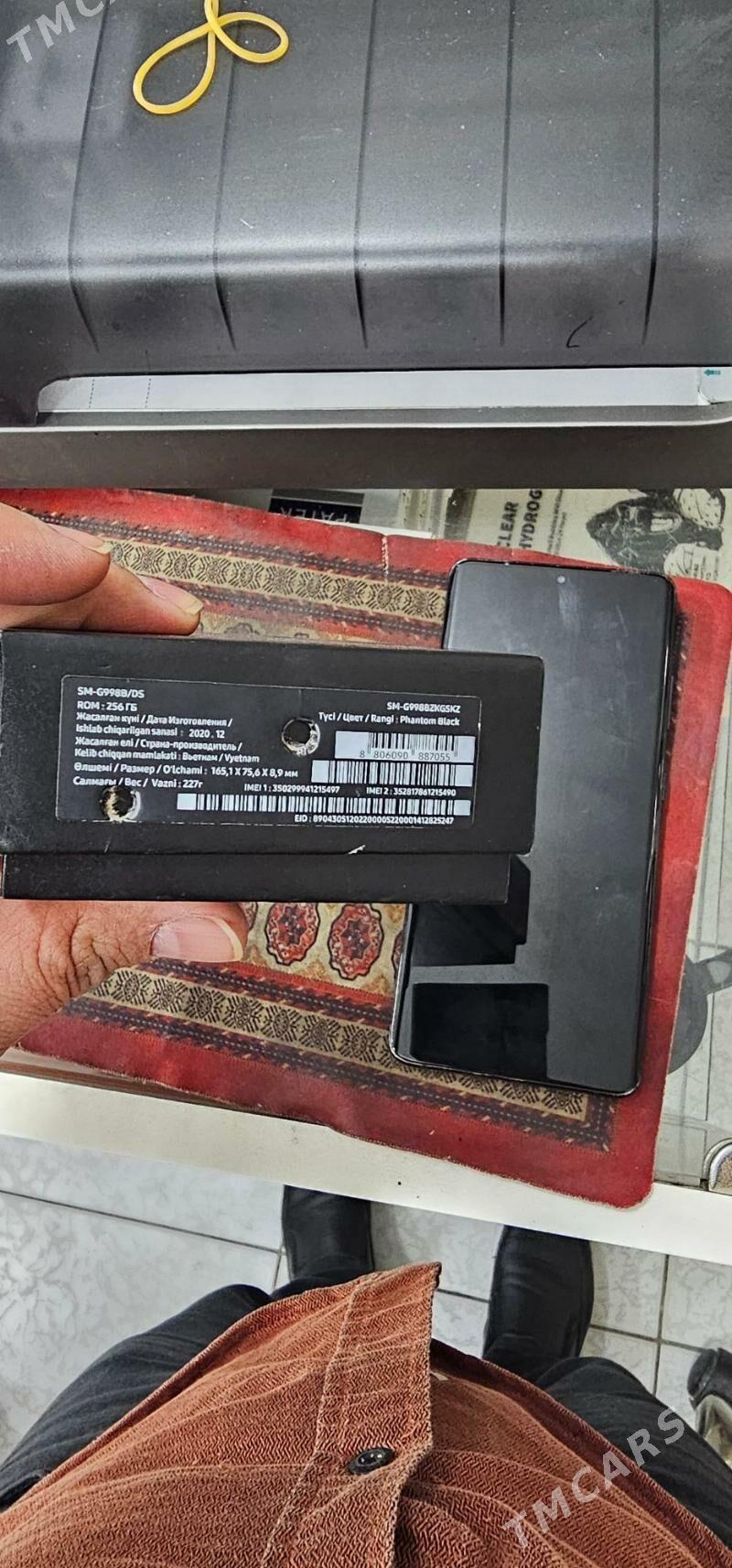 S21ultra - Балканабат - img 2