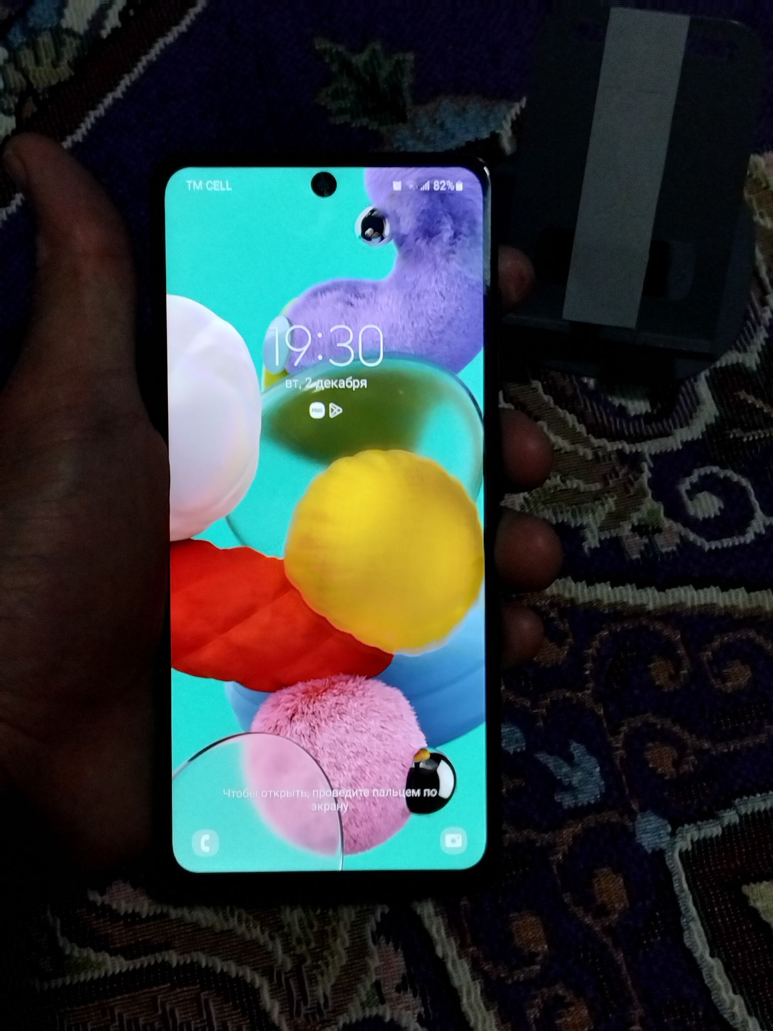 Samsun A51 - Балканабат - img 3