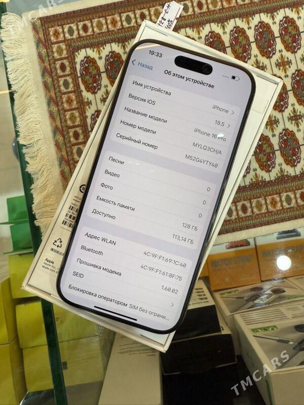 iPhone 16 pro - Дашогуз - img 2