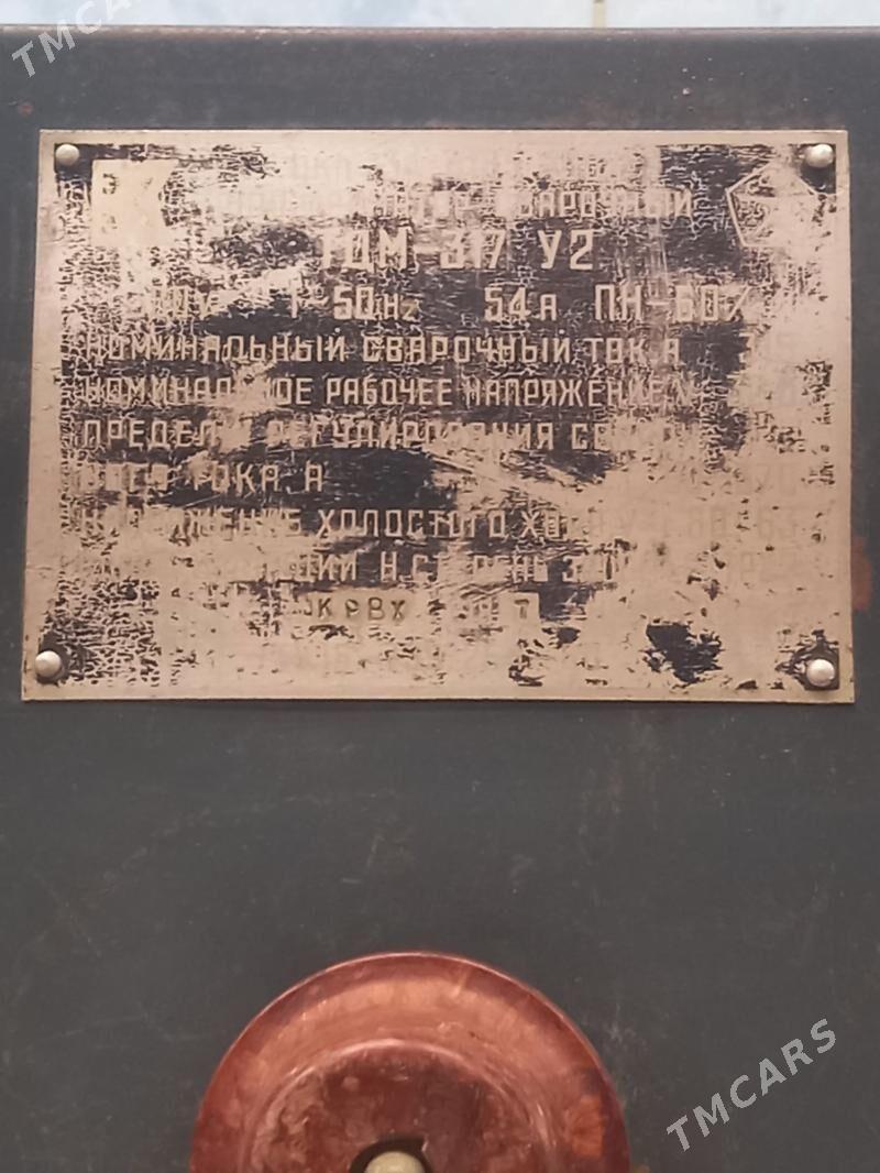 Swarka - Bereket - img 2