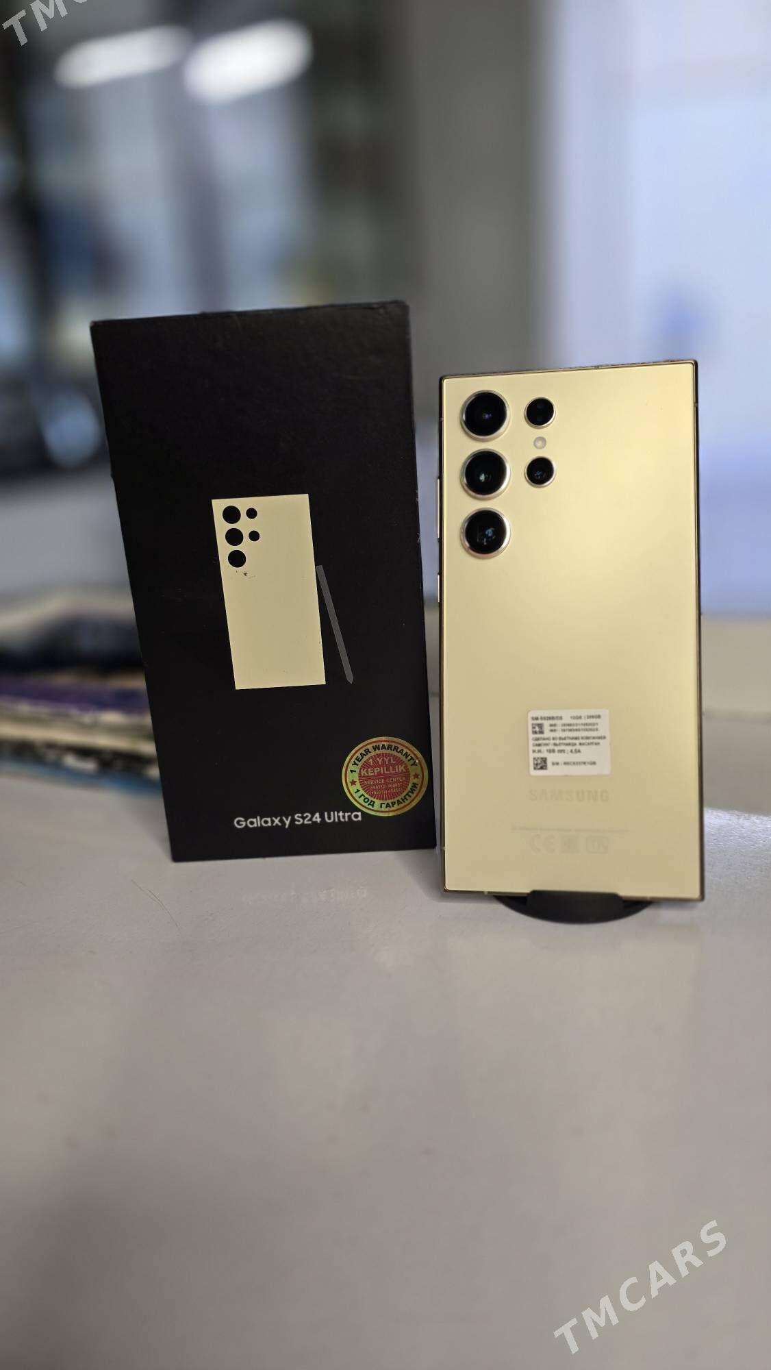 SAMSUNK S24 ULTRA - Мары - img 2