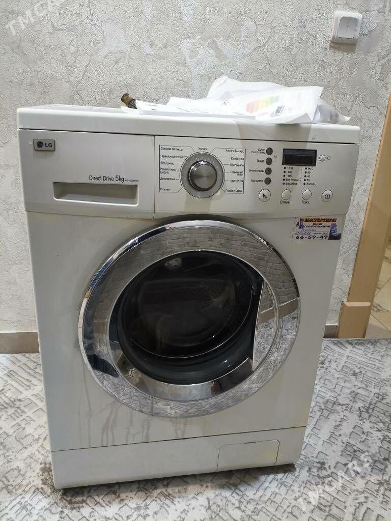 kirmaşyn - Çehow köç. (A.Nyýazow şaýoly) - img 1