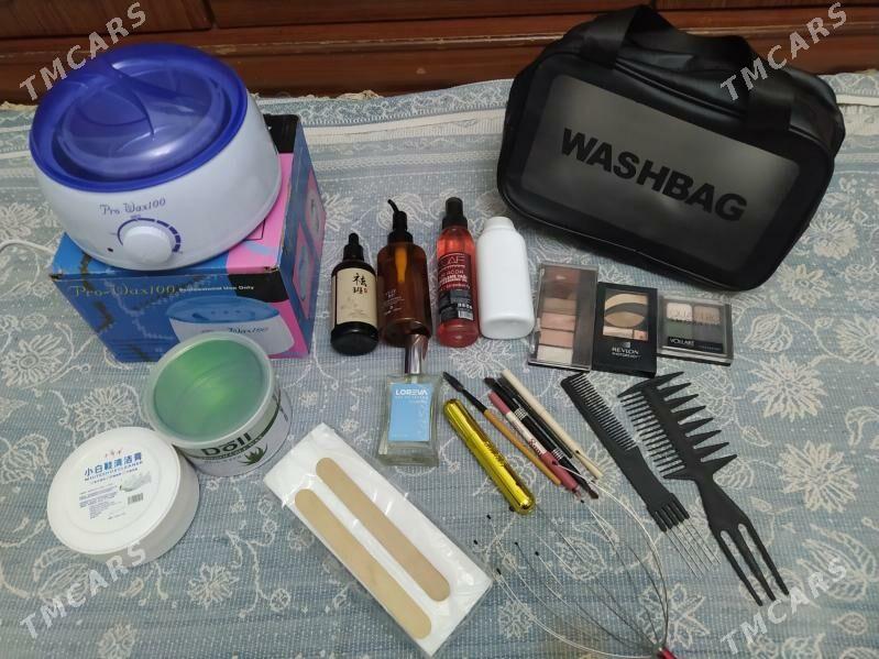 ада апарат - Gurbansoltan Eje - img 1