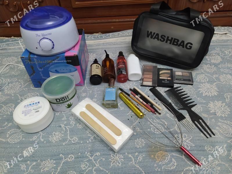 ада апарат - Gurbansoltan Eje - img 2