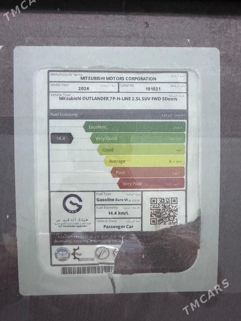 Mitsubishi Outlander 2025 - 455 000 TMT - Ашхабад - img 7