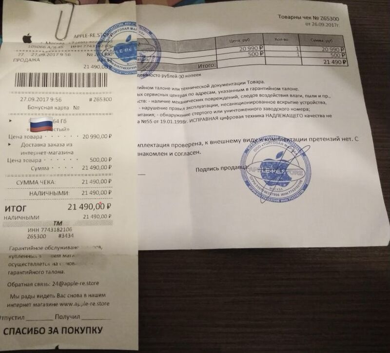 iPhone Xs Gold 100% - Ашхабад - img 10