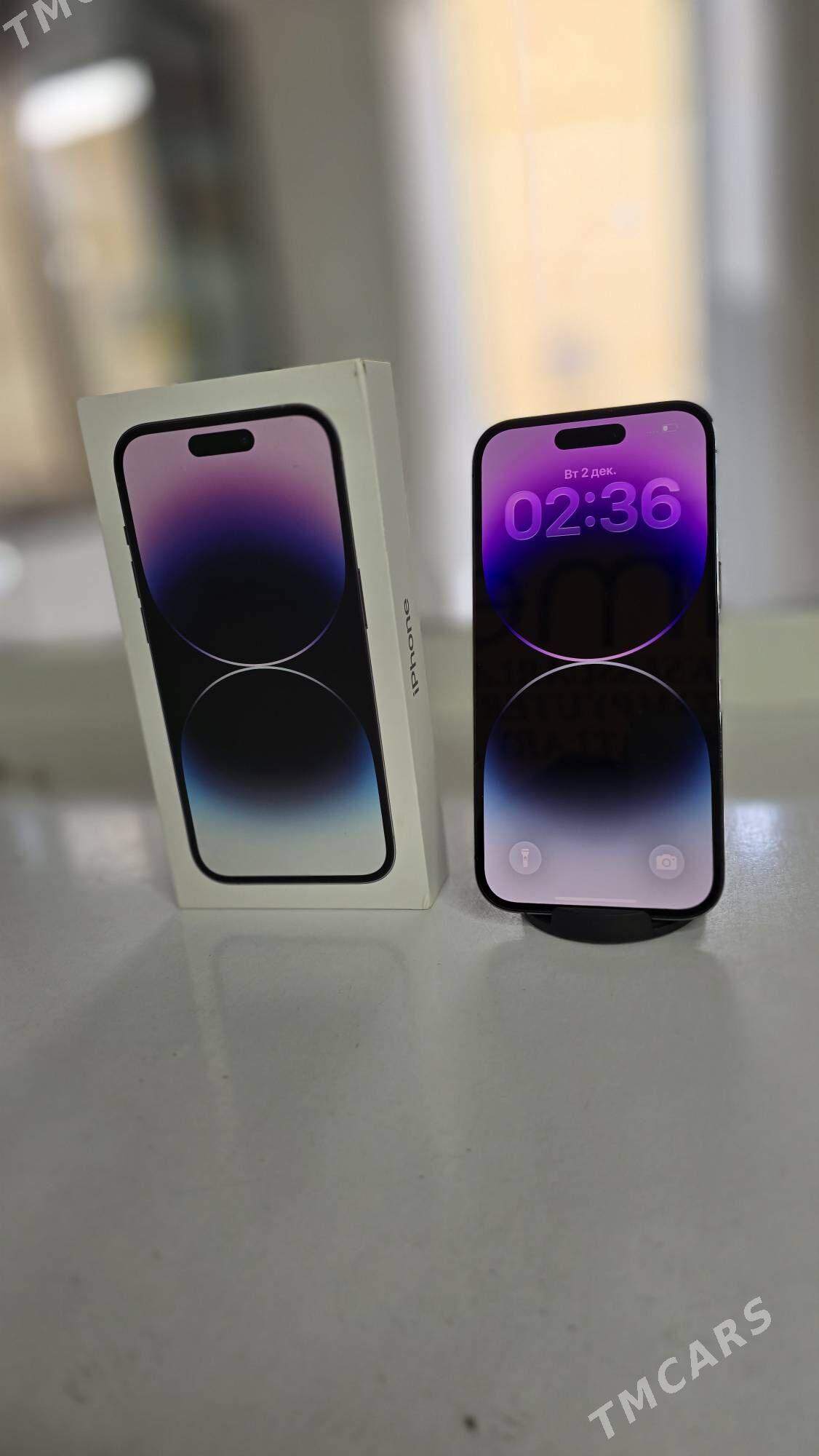 AYFON 14 PRO - Mary - img 2