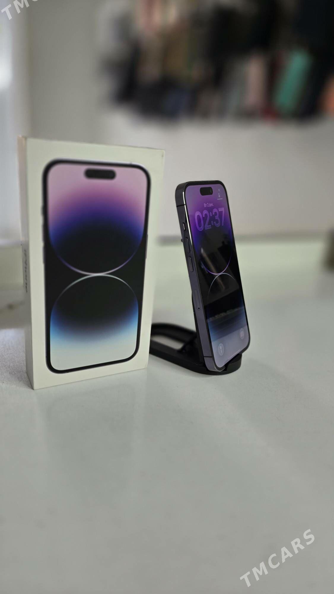 AYFON 14 PRO - Mary - img 3