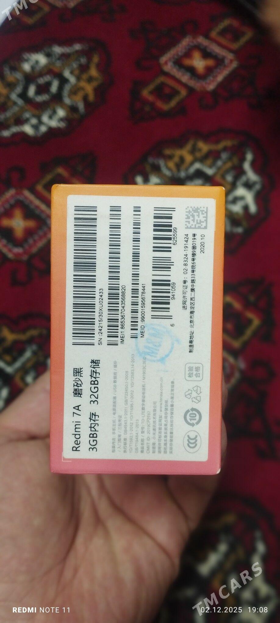 Redmi 7a - Гаудан "Б" - img 4