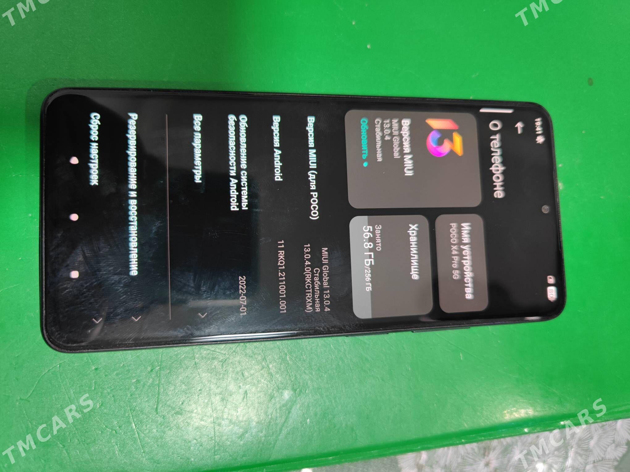 POCO X4 PRO 5G 8/256 - Mary - img 2