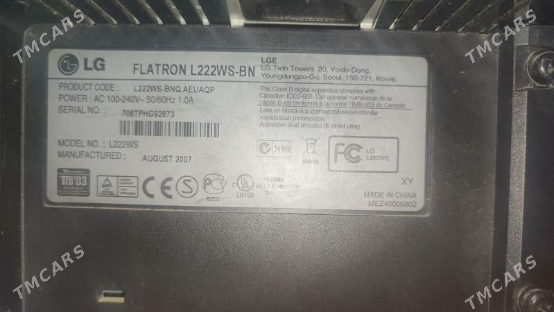 монитор LG - 6 мкр - img 2