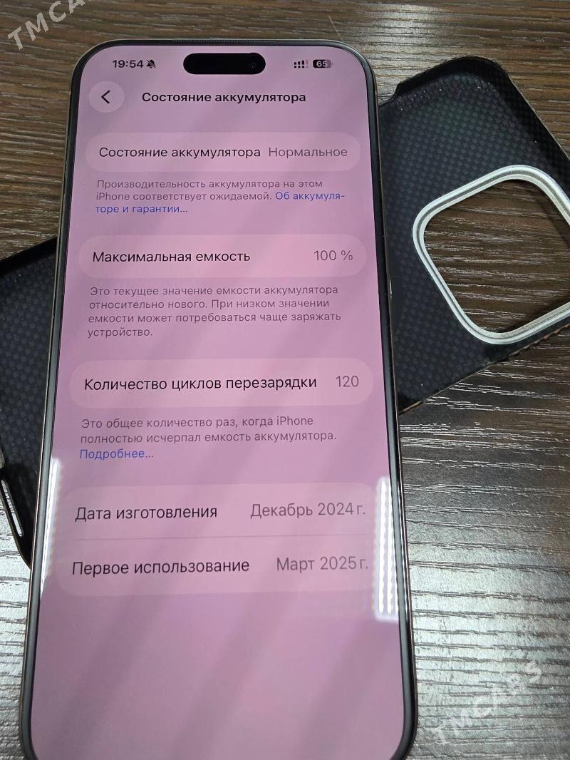 iPhone 16 pro max - Ашхабад - img 5