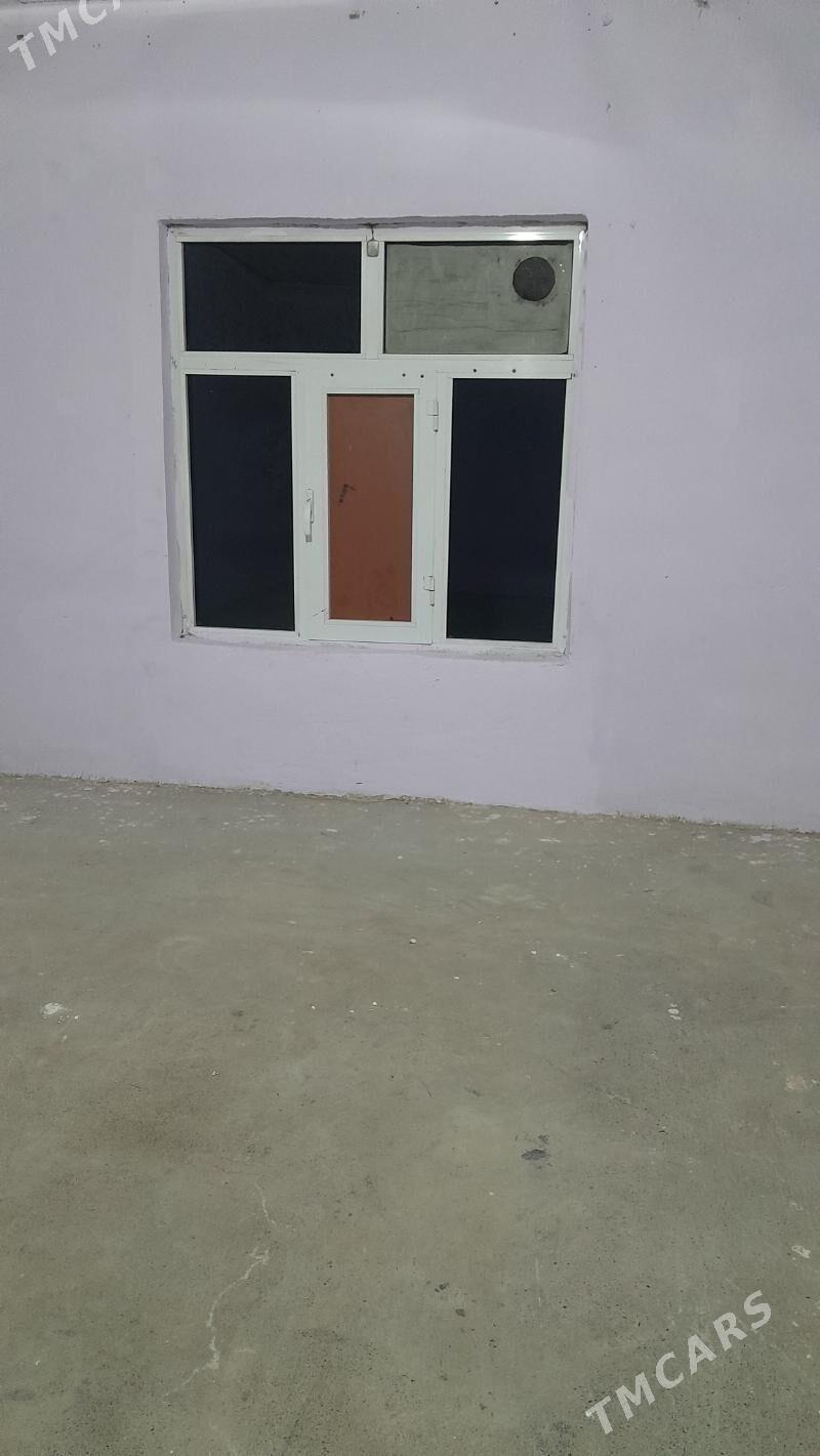 kwartyra - Гарадамак - img 1