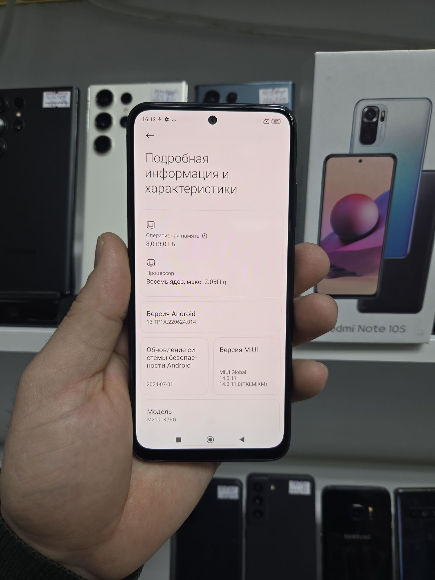 NOTE 10 S 8/128 GB - Garaşsyzlygyň 15 ýyllygy Söwda Merkezi - img 5