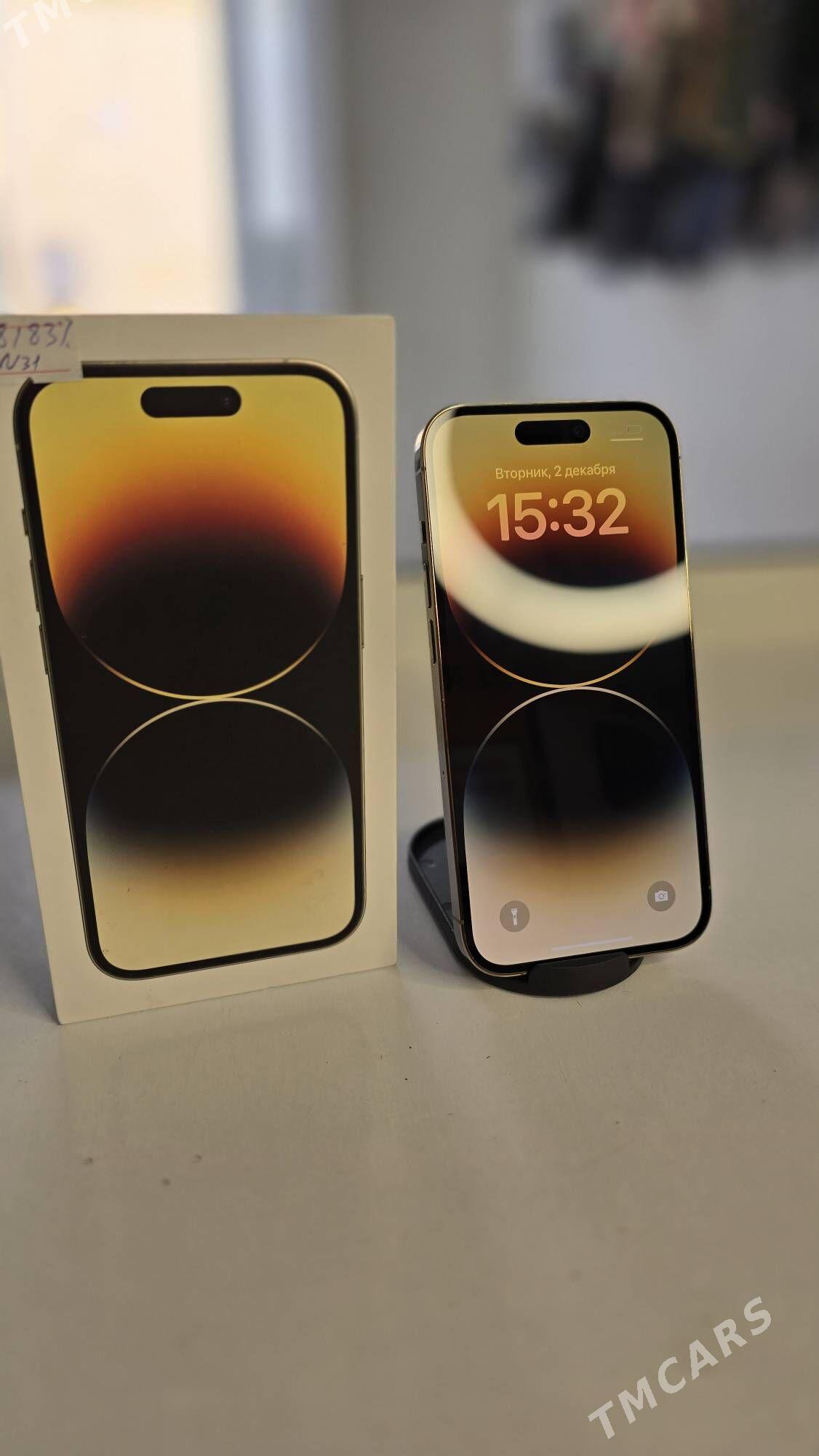 AYFON 14 PRO - Мары - img 2