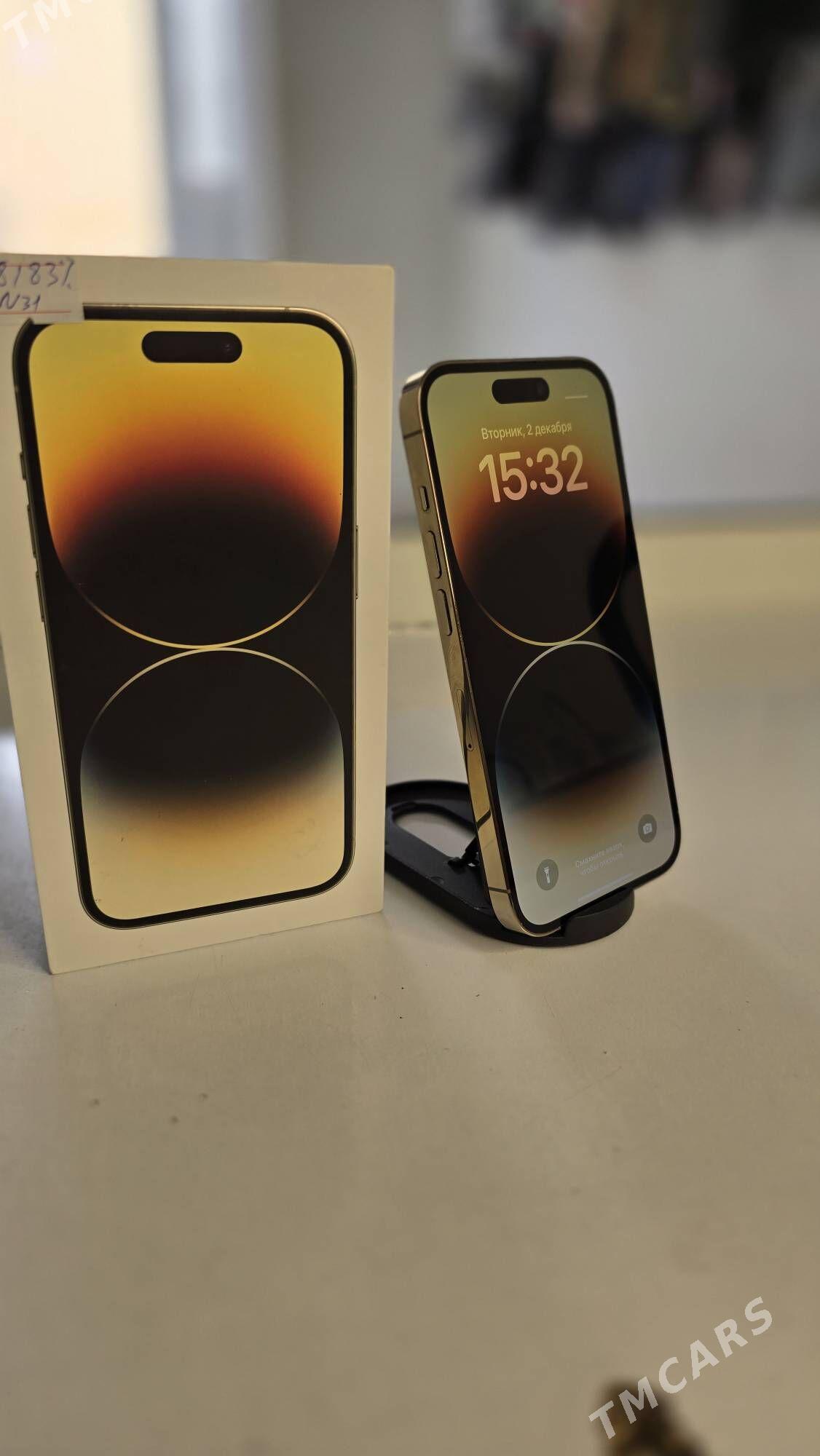 AYFON 14 PRO - Мары - img 3