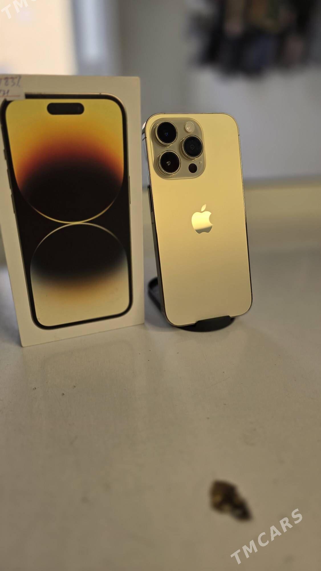 AYFON 14 PRO - Мары - img 1