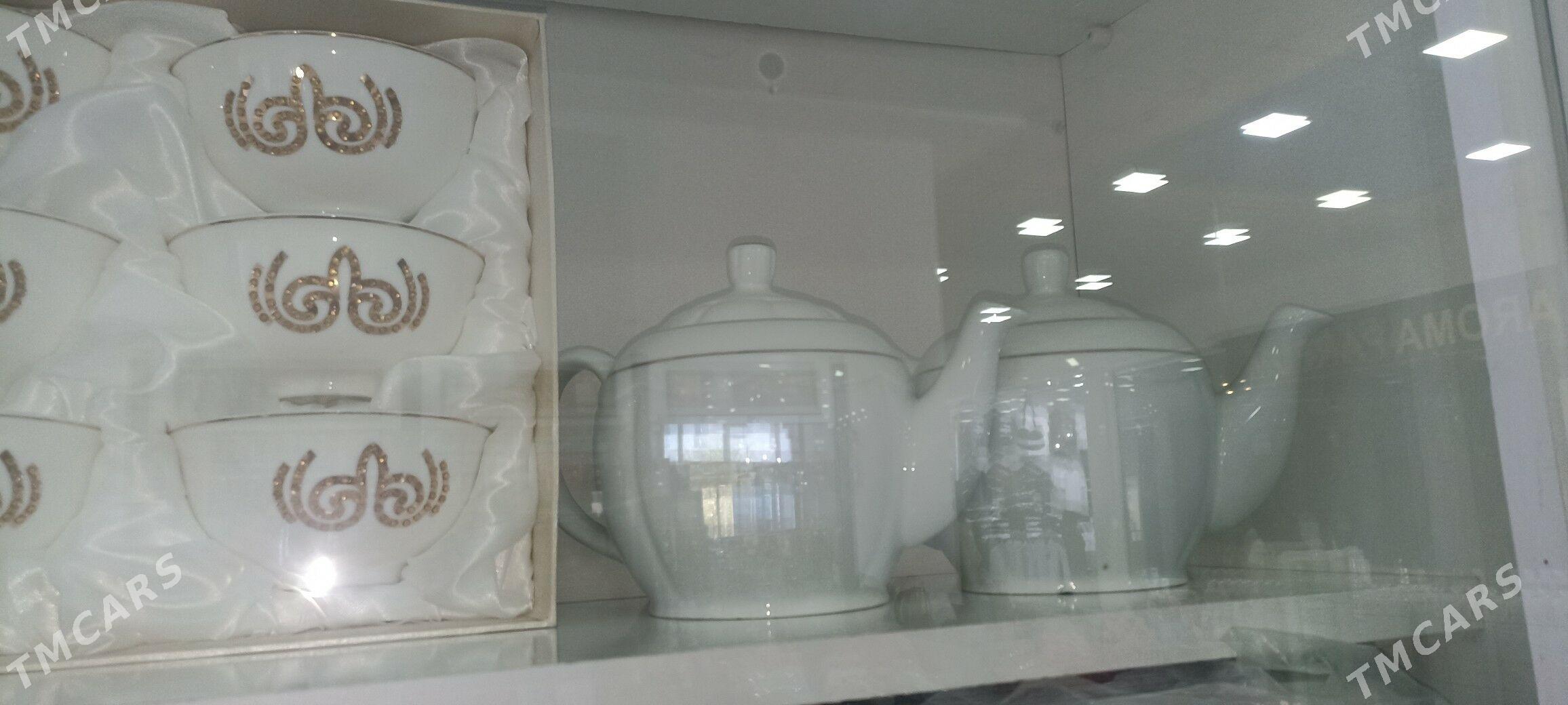 pasuda - Balkanabat - img 3