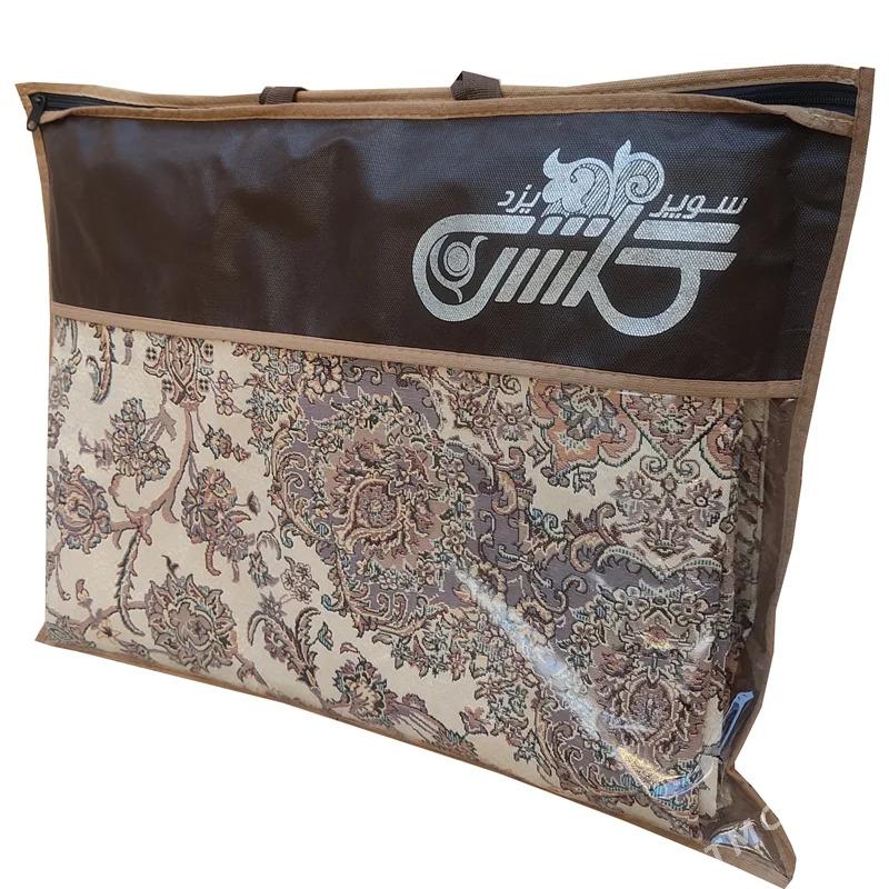 YÜPEK EYRAN POKRYWAL - Köneürgenç - img 4