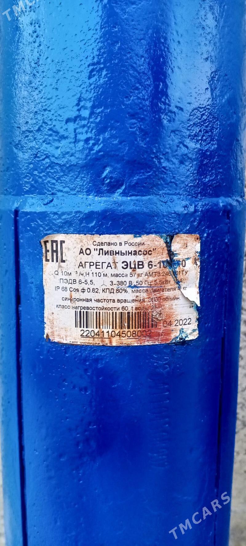 nasos liwni skwažni - Гёкдепе - img 2