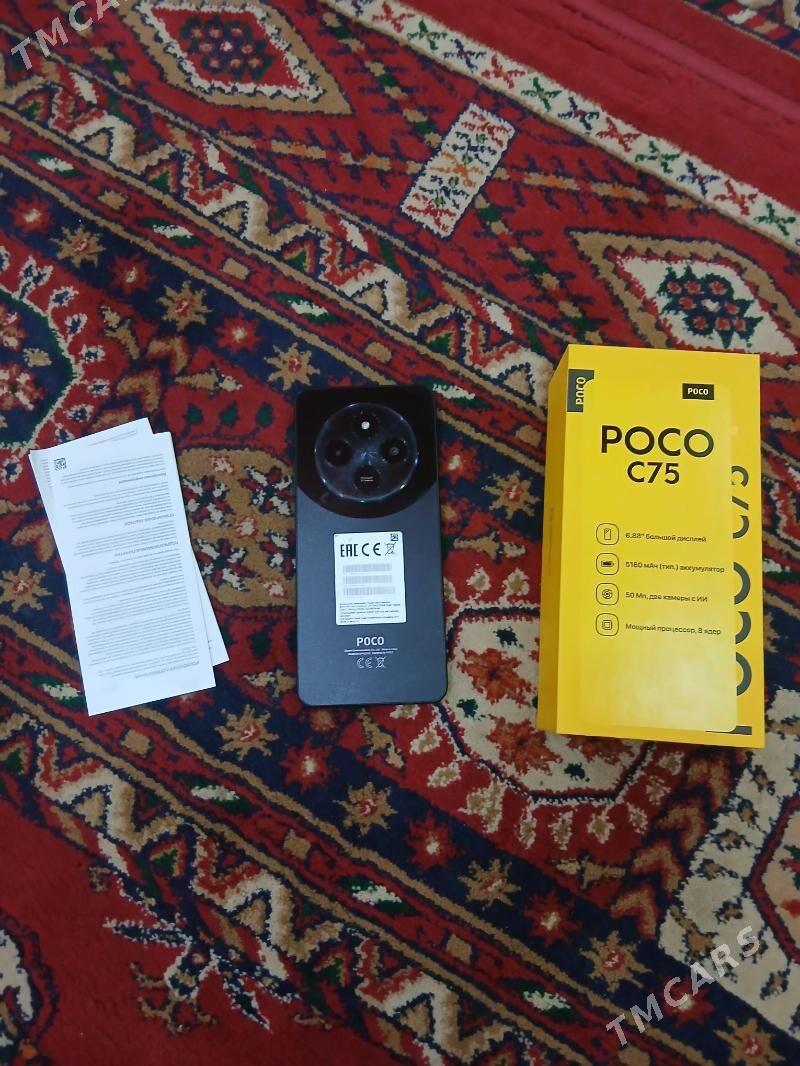 POCO C 75 - Daşoguz - img 1