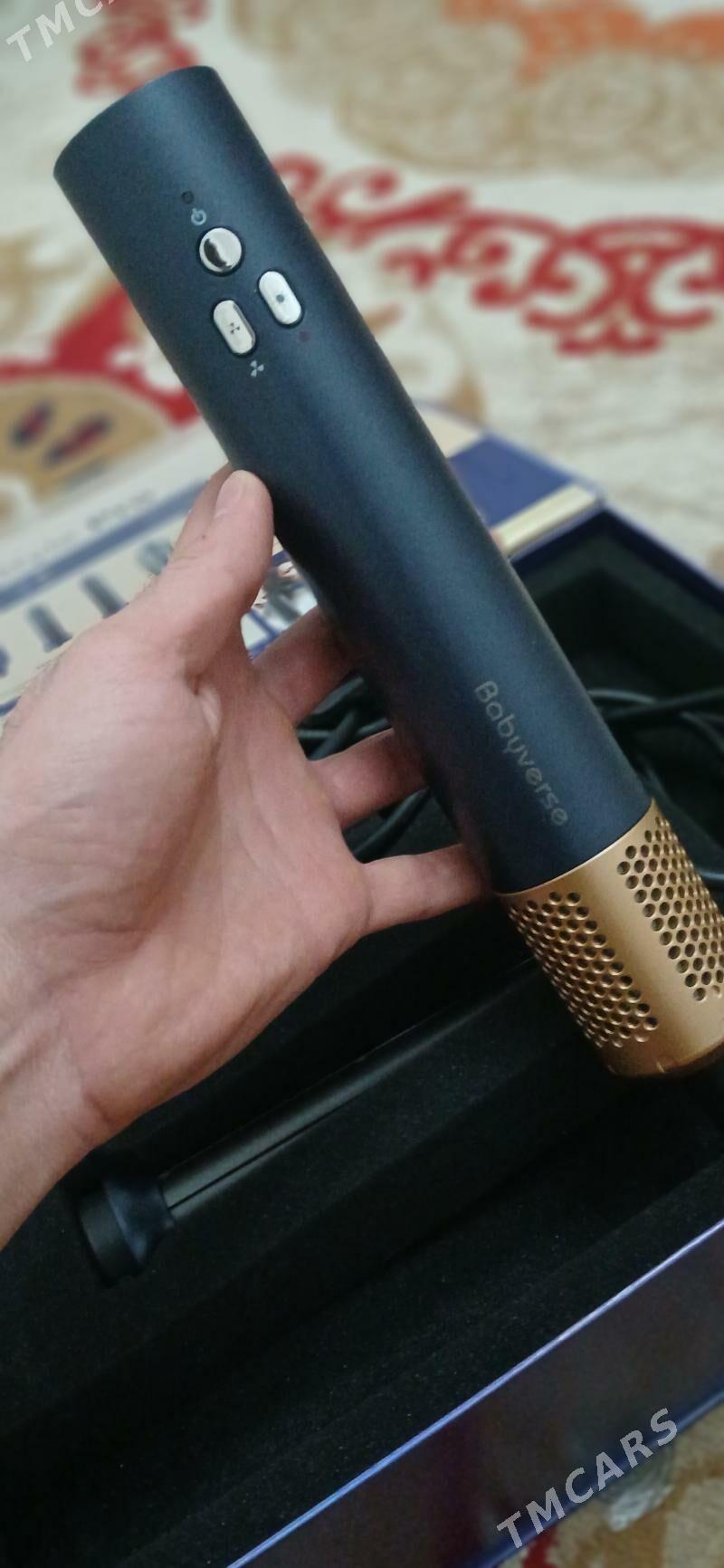 Dyson dyson - Aşgabat - img 3