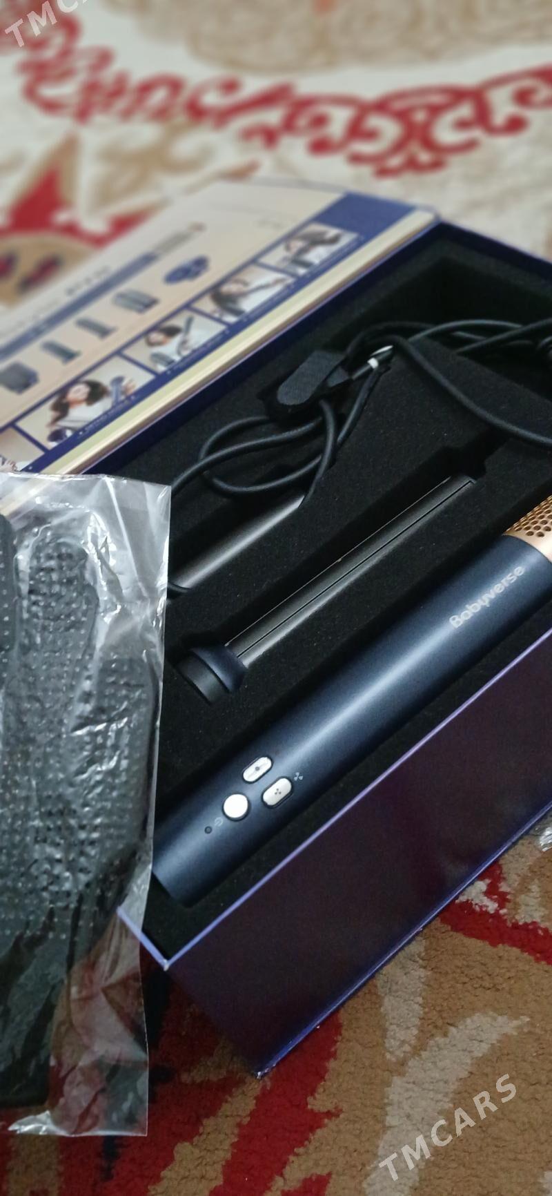 Dyson dyson - Aşgabat - img 2